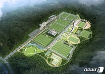 세종시, 축구종합센터 유치 도전장