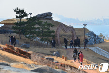 연오랑 세오녀 이야기 속으로