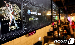 누적관객 1000만 돌파 초읽기 들어간 영화 보헤미안 랩소디
