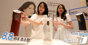 이 세상에 하나뿐인 정수기 웰스더원