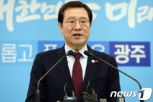 이용섭, 광주형일자리 성공시켜 노사상생도시 초석 다지겠다
