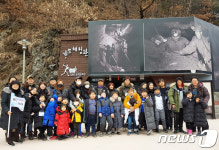 중부내륙 힐링 캠핑페스티벌 성료…영월·충주·제천·단양 코스로 진행