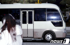 광화문 KT빌딩 압수수색 마친 검찰