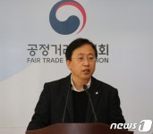 한국 토요타 미국 안전도 평가결과 브리핑하는 송정원 과장