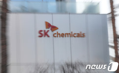 검찰 '가습기 살균제' 관련 SK케미칼 압수수색