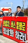 변광용 거제시장 거가대교 통행료 반드시 인하돼야