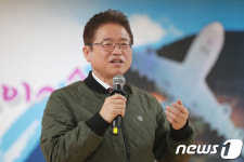 대구시청에서 특강하는 이철우 경북도지사