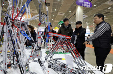 다양한 교육 기자재