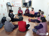 무주군 실버인지놀이·실버방문학습 지도자 도전하세요