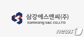 삼강에스앤씨, 두달 새 560억원 수주 행진…조선산업 부활 불씨