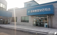 광양시 중마통합보건지소, 시민건강지킴이 역할 톡톡