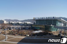 울산농수산물종합유통센터 농협 업적평가 2년 연속 1위