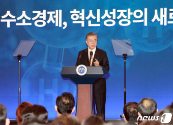 문재인 대통령 