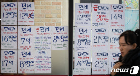 6년만에 최저수준 아파트거래량 보인 서울