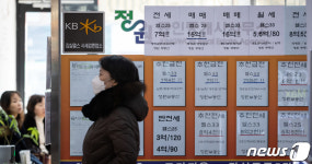 6년만에 아파트 거래량 최저치 기록한 서울