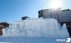 순백의 향연…태백산눈축제 18일 개막