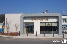 광주 광산구, 임곡복지문화관 증축 결정…주민 의견 존중