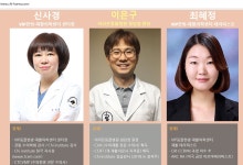 한방수의학 배우러 오세요… VIP동물의료센터에서 교육