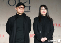 넷플릭스로 만난 킹덤 김성훈 감독-김은희 작가