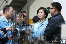 부천 오정 산업단지 찾은 유은혜 부총리와 박용만 회장