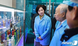 부천 오정 산업단지 방문한 유은혜