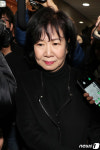 황급히 국회 빠져 나가는 손혜원