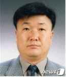 이규성 덕유산국립공원사무소 신임소장 취임