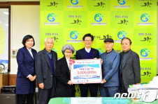 고창군, 나눔 기부 온정 이어져…태흥축산 1천만원 기착
