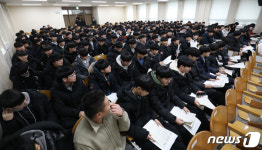 강원 평준화 고등학교 예비소집