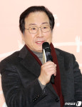 임동진, 고고송으로 인사 드려요