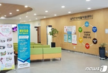 무안 인구 40% 집중 남악신도시에 보건팀 신설