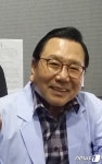강진의료원 14대 원장에 정기호씨 선임  