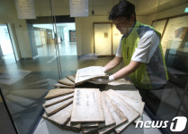 조선 한방 의학 참고서 한눈에…산청한의학박물관 특별전