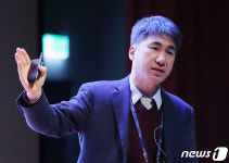 심은수 삼성전자 전무, 세미콘 코리아 기조연설
