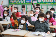 저도 마스크 받았어요