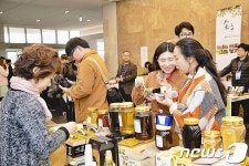 삼성전자, 평택캠퍼스서 지역 농산물 직거래 장터 운영