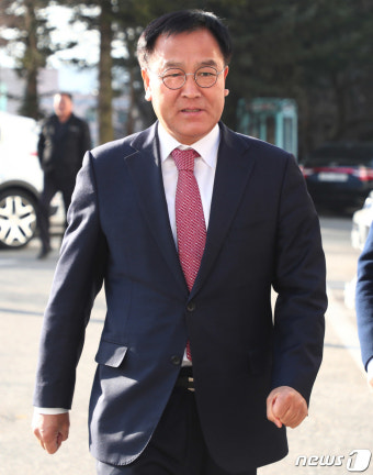 법원 출석하는 김진하 양양군수