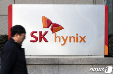 사상 최고 실적 거둔 SK하이닉스