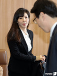 기자회견장 입장하는 서지현 검사