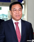 선거법 위반 혐의 김진하 양양군수, 첫 공판서 공소사실 부인