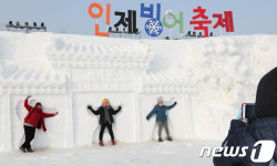 D-1 인제빙어축제… ‘원조’ 겨울축제 영광 되찾을까