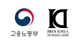 푸라닭치킨, 고용노동부 ‘2019 청년친화강소기업’ 선정