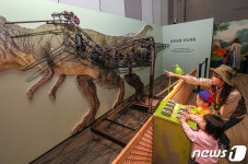 로봇공룡 코딩체험도 해봐요