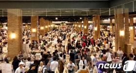 제9회 펫케어페스티벌 2월16일 일산 벨라시타에서 열려