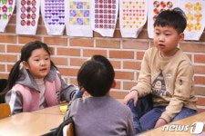 방학 어땠어?