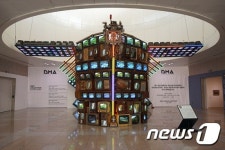 대전시립미술관, 백남준 프랙탈 거북선 29일부터 재가동 