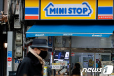 日이온, 매각안해…편의점 업계 빅뱅 미니스톱 매각 불발