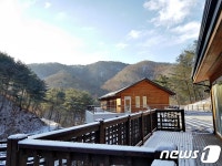 한국산림복지진흥원, 설 명절 특별 치유 프로그램 다양  
