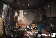 대전 중구 부사동 원룸서 불…50대 남성 사망