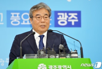 광주시 'AI사업' 4000억원 예타 면제 최종 확정